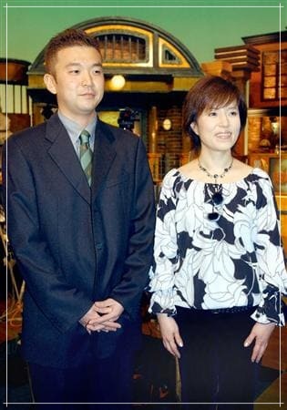 磯野貴理子、一人目の旦那