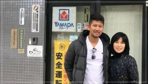 磯野貴理子、離婚前の2ショット