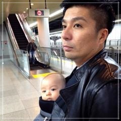 藤田晋、子供