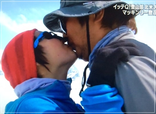 イモトアヤコさんご褒美キス