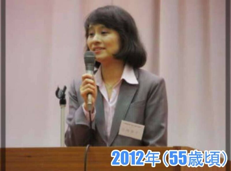 石破茂の妻・石破佳子