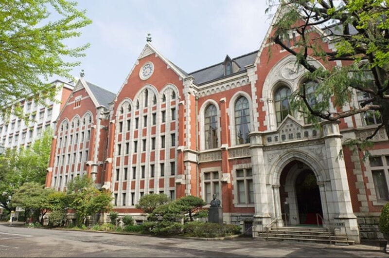 慶應義塾大学