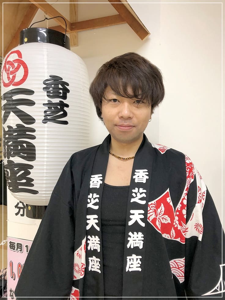 石野真子さん交際相手の息子さん