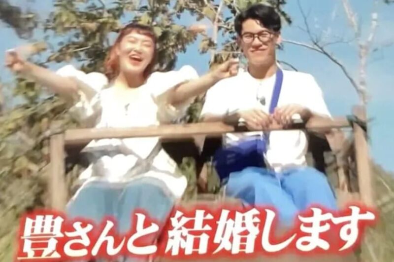 村上佳菜子と夫・田口豊