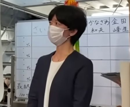 斎藤元彦さんno妻