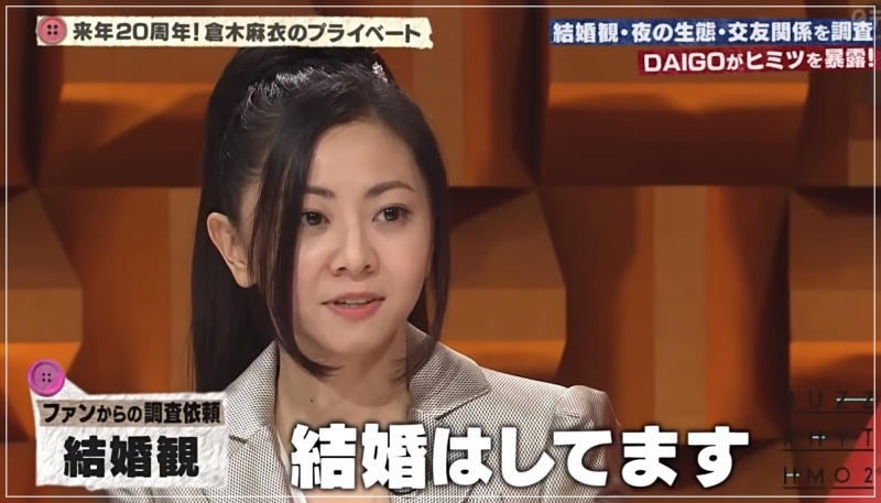 倉木麻衣さんテレビ出演で