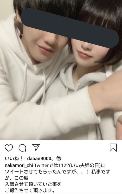 藤咲凪