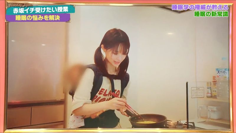 藤咲凪