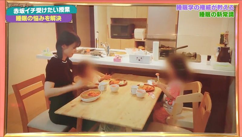 藤咲凪