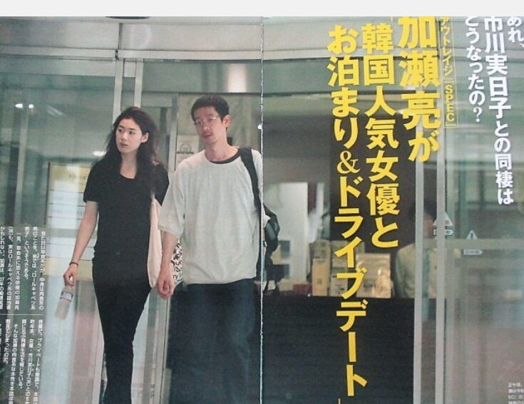 市川実日子さん、彼氏の浮気報道?