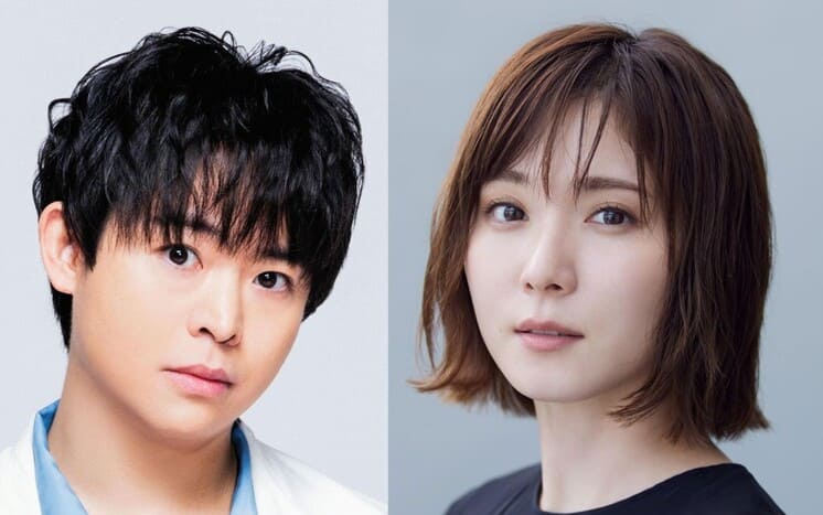有岡大貴と松岡茉優