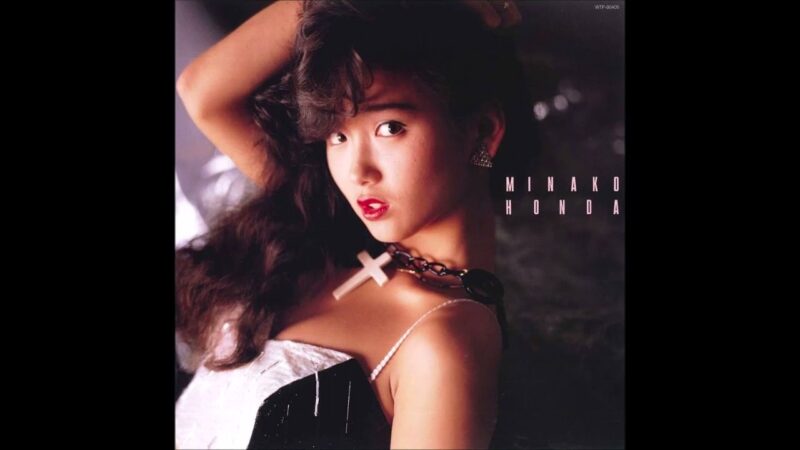 本田美奈子.さん大ヒット曲「1986年のマリリン」