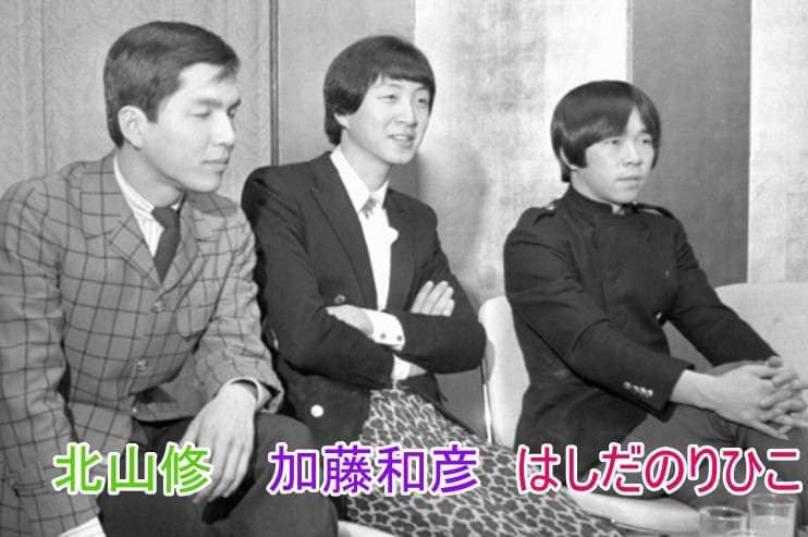 ザ・フォーク・クルセイダーズ