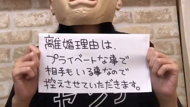 まあたそ