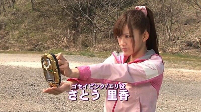 松山弘平の妻とされるさとう里香