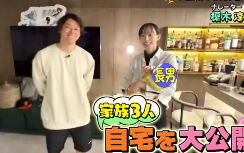 高梨雄平と妻・恋奈