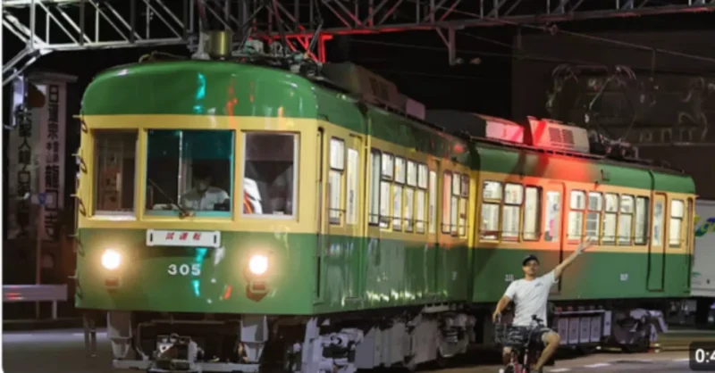 國重友美の再婚旦那